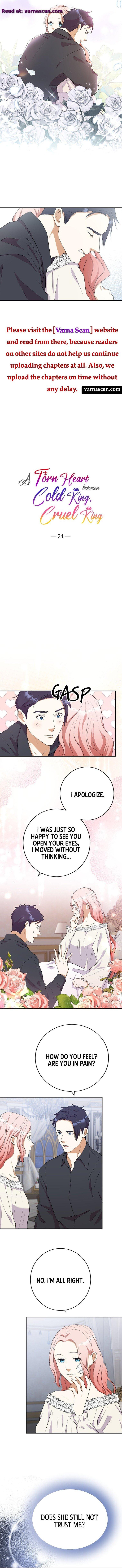 A Torn Heart between Cold King, Cruel King Chapter 24 page 1