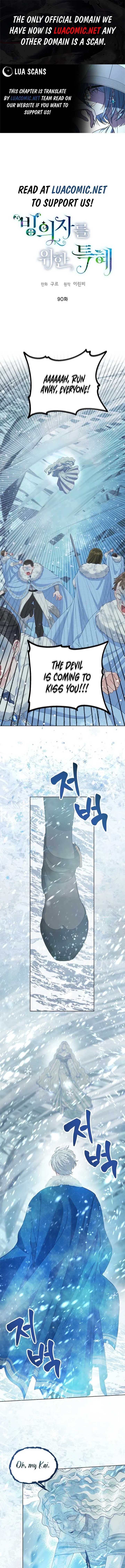 A Transmigrator’s Privilege Chapter 90 page 0