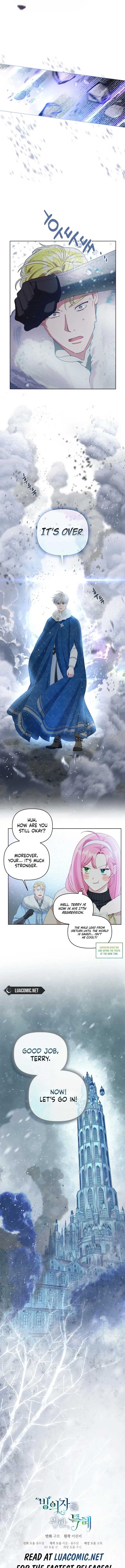 A Transmigrator’s Privilege Chapter 90 page 9