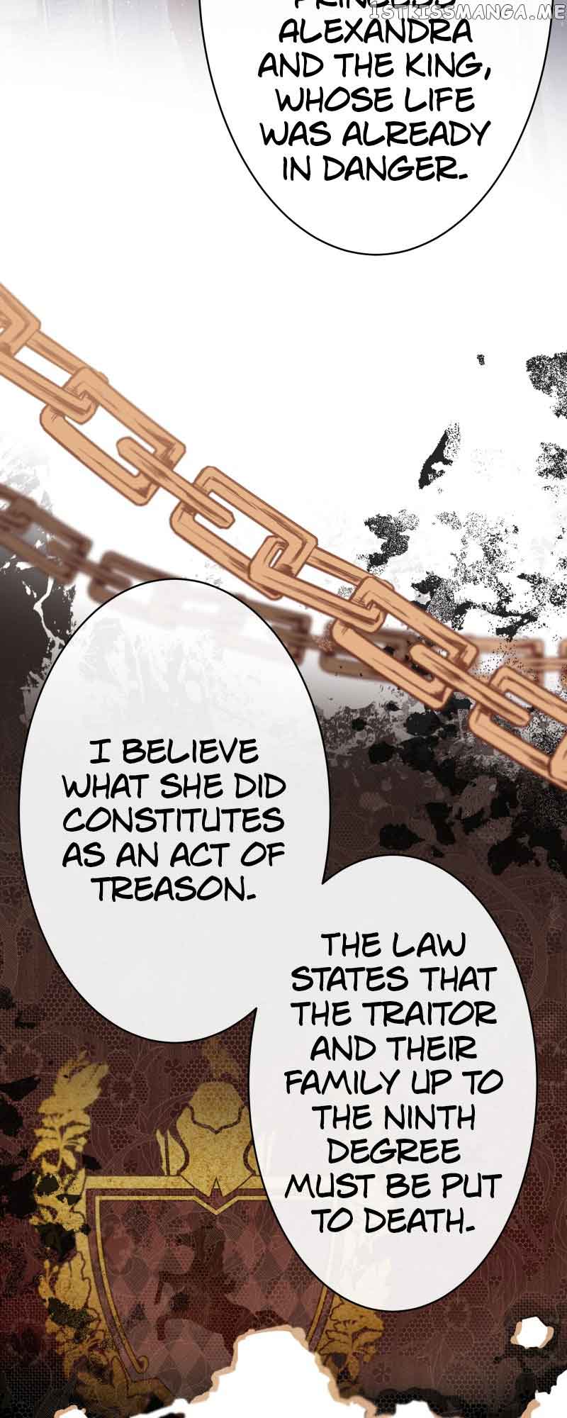A Villainess’ Revenge Is Sweeter Than Honey Chapter 71 page 25