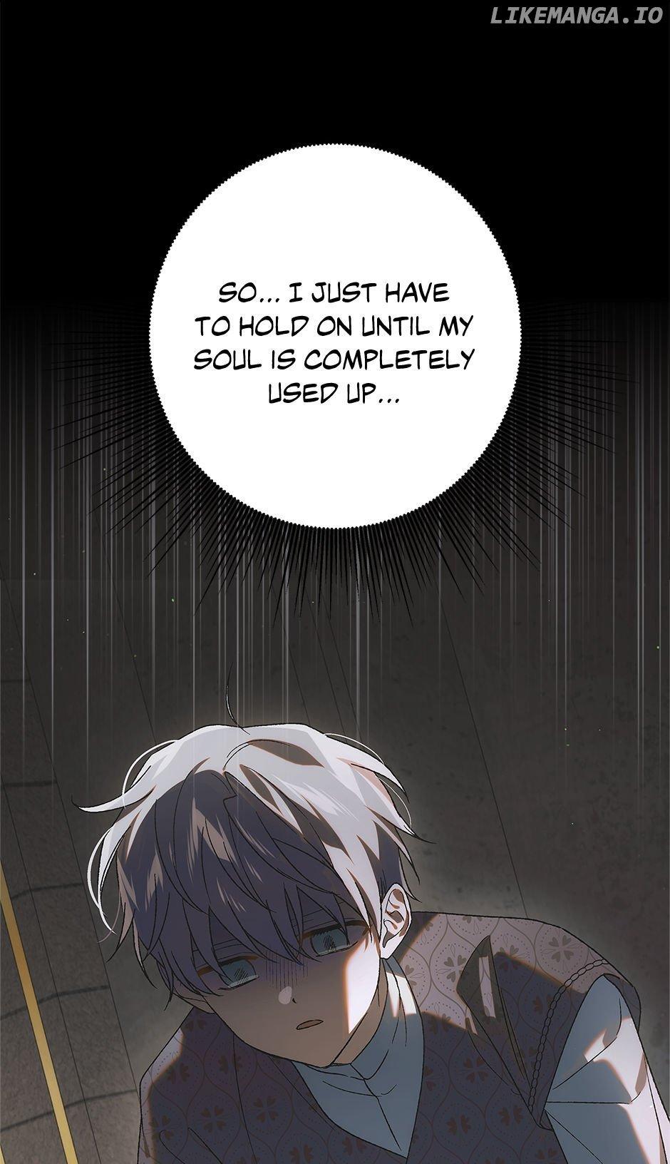A Way to Protect the Lovable You Chapter 121 page 84