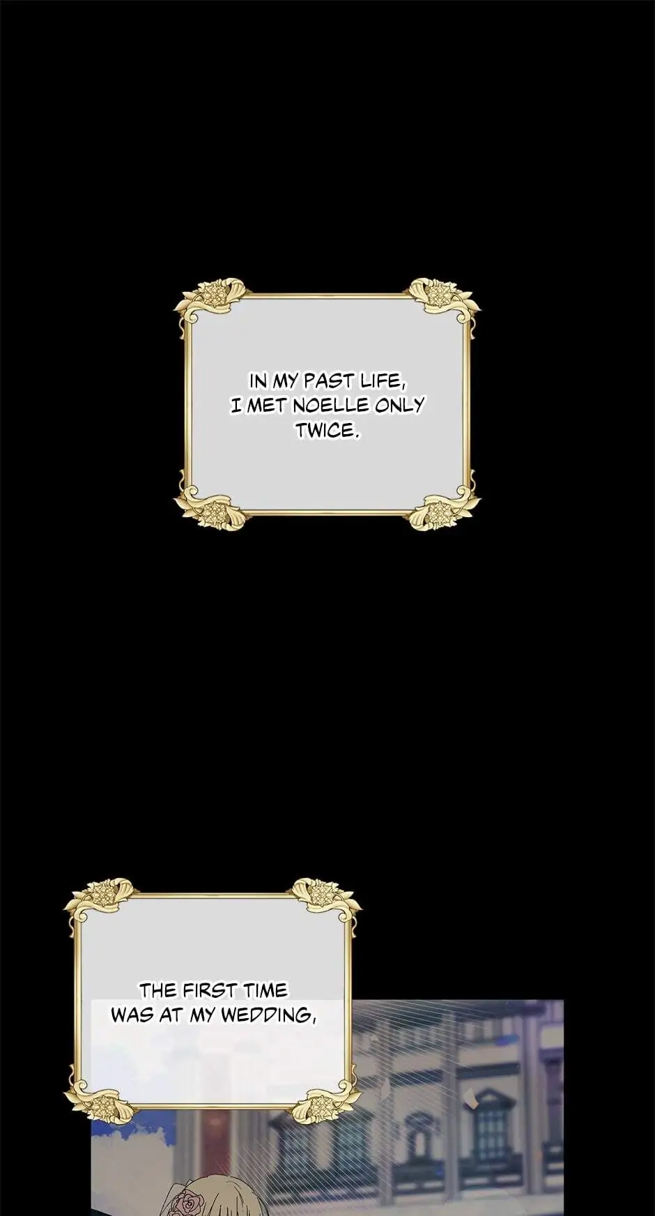 A Way to Protect the Lovable You Chapter 13 page 12