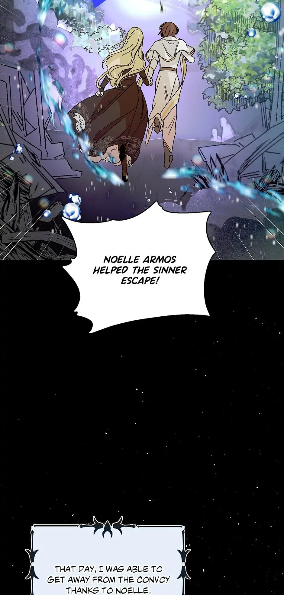 A Way to Protect the Lovable You Chapter 13 page 18