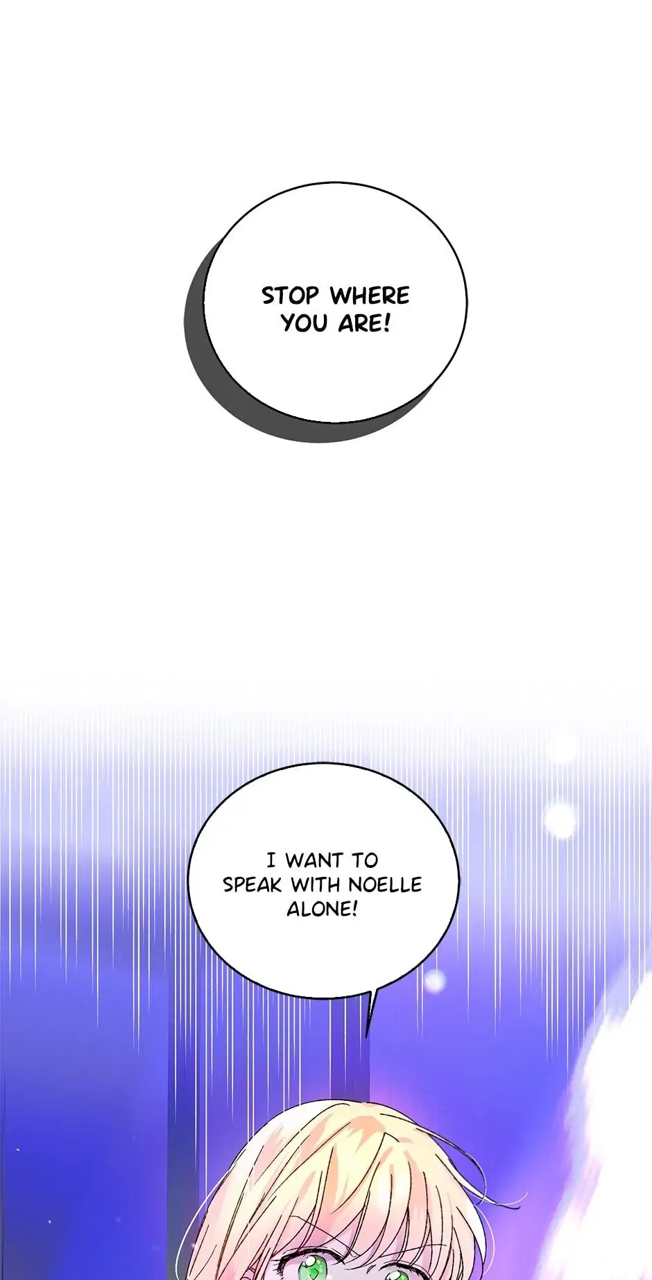 A Way to Protect the Lovable You Chapter 13 page 44