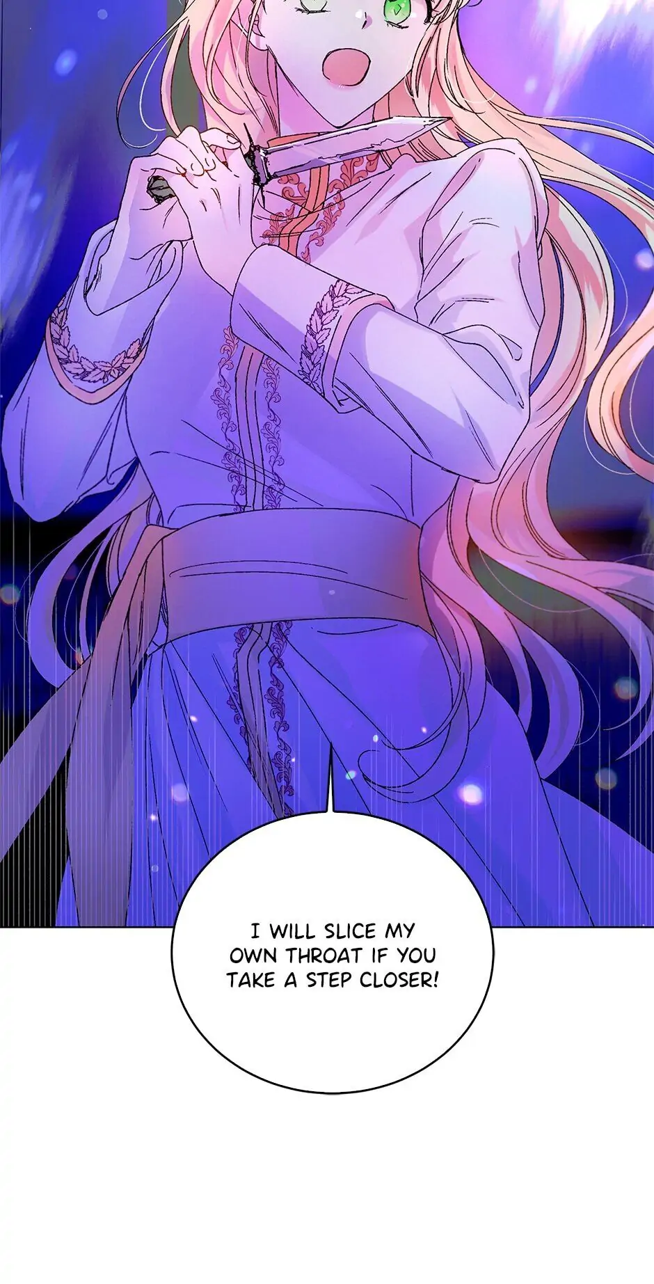 A Way to Protect the Lovable You Chapter 13 page 45