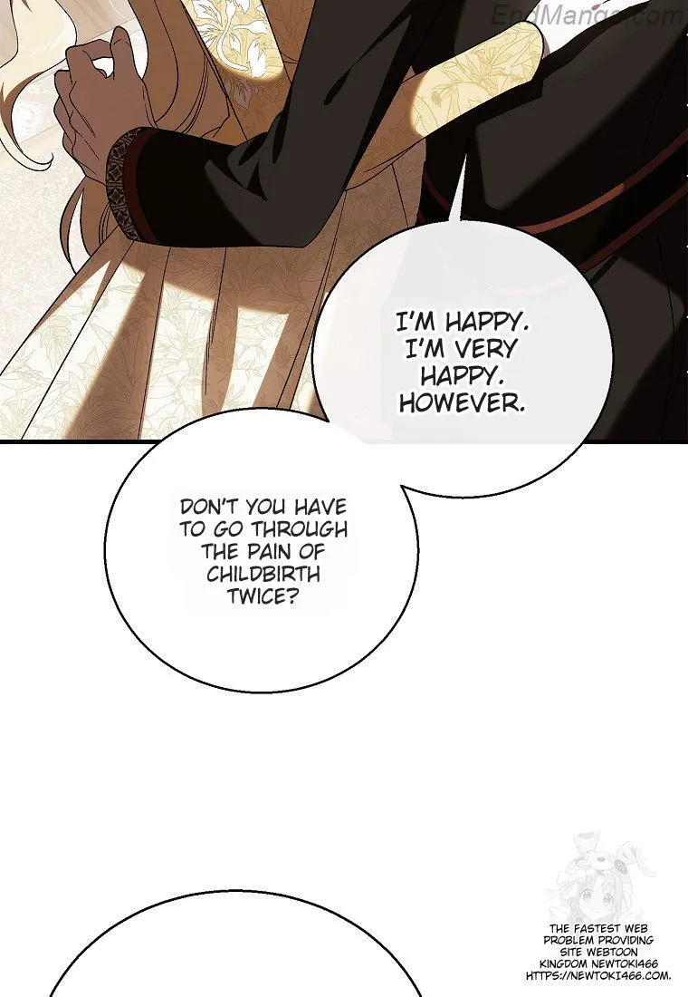 A Way to Protect the Lovable You Chapter 132 page 116