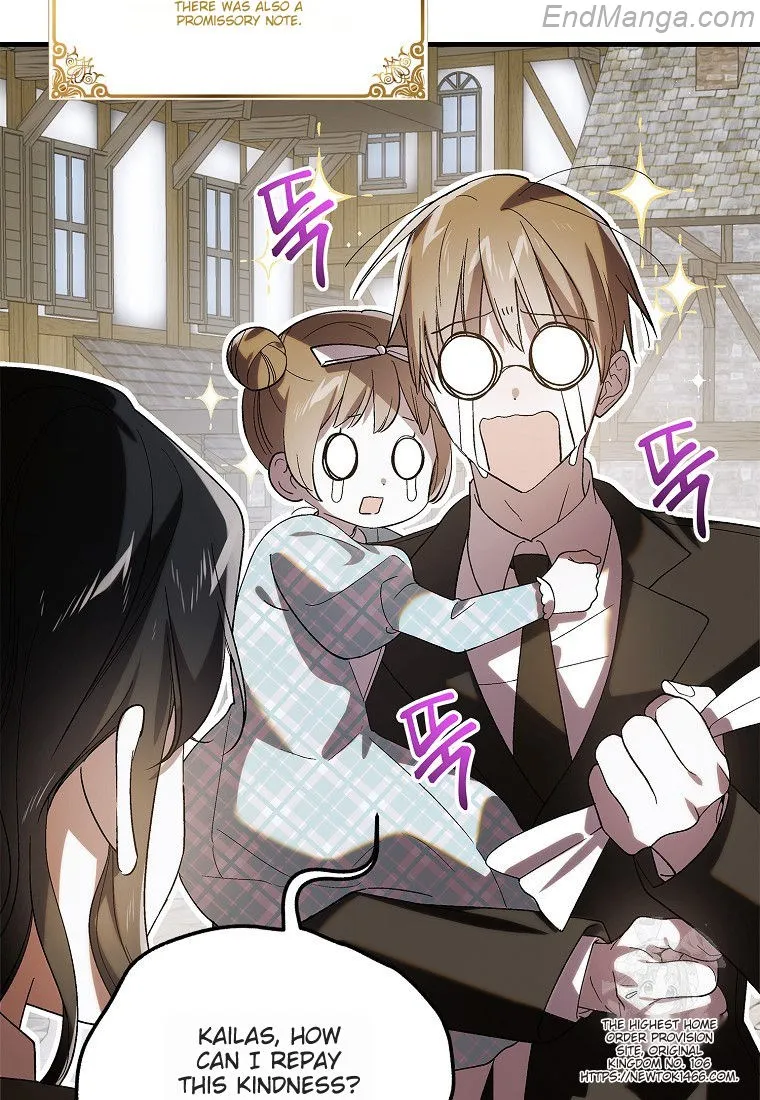 A Way to Protect the Lovable You Chapter 132 page 2
