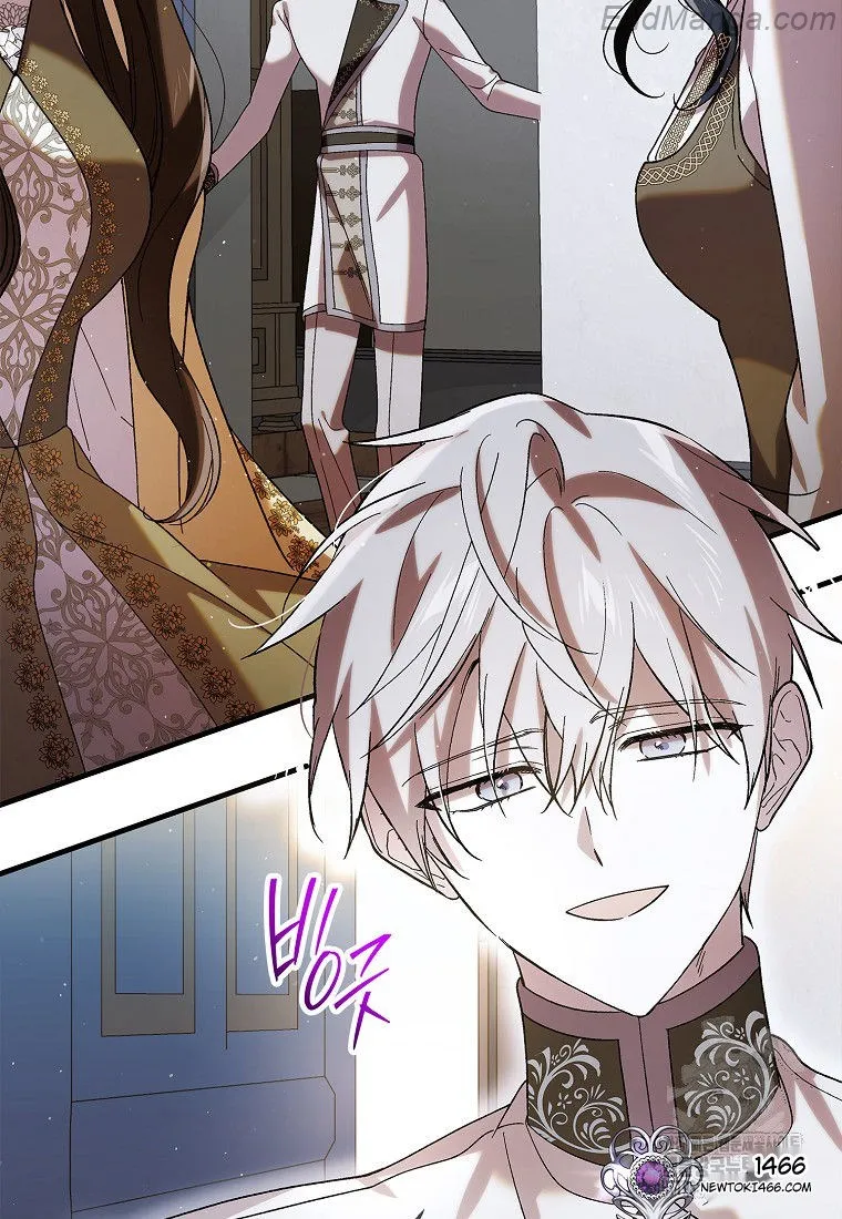 A Way to Protect the Lovable You Chapter 132 page 39