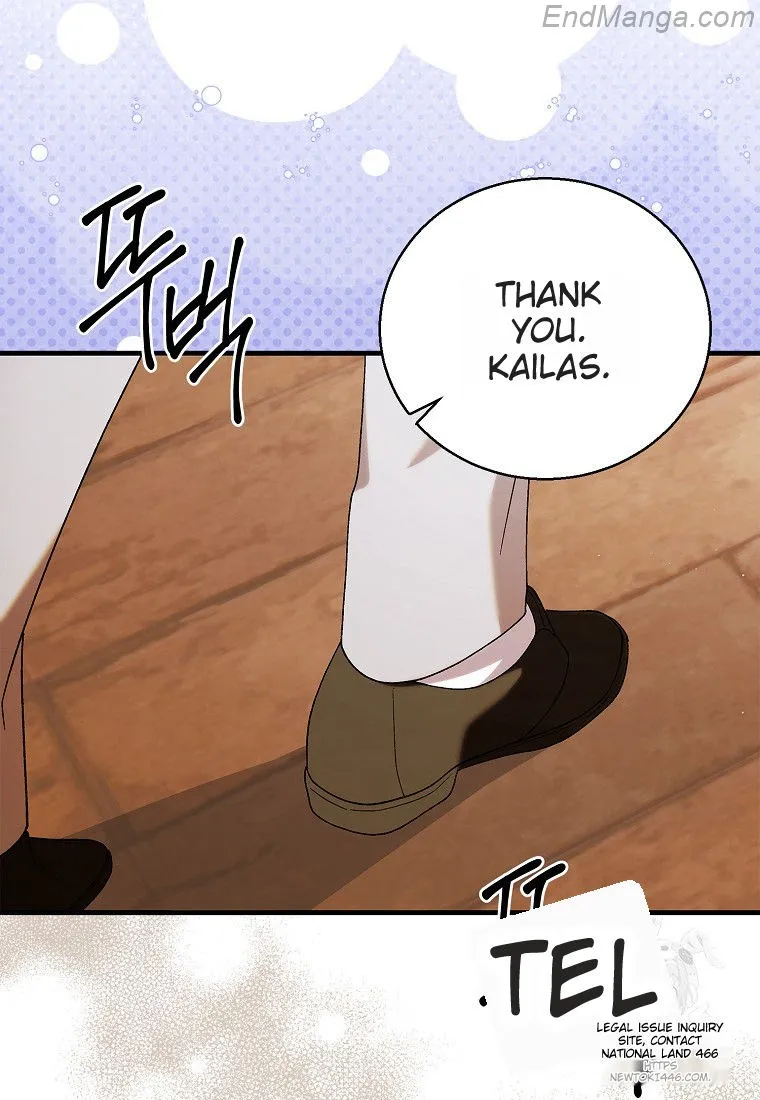 A Way to Protect the Lovable You Chapter 132 page 42