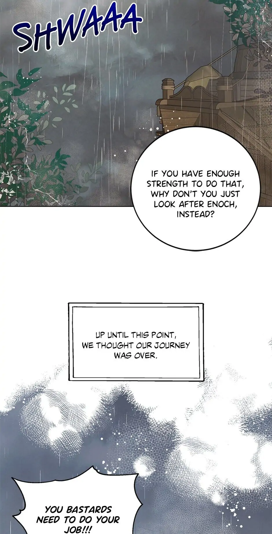 A Way to Protect the Lovable You Chapter 2 page 47