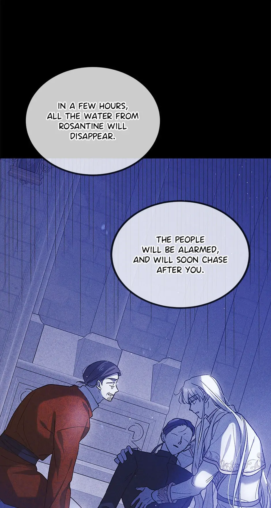 A Way to Protect the Lovable You Chapter 59 page 0