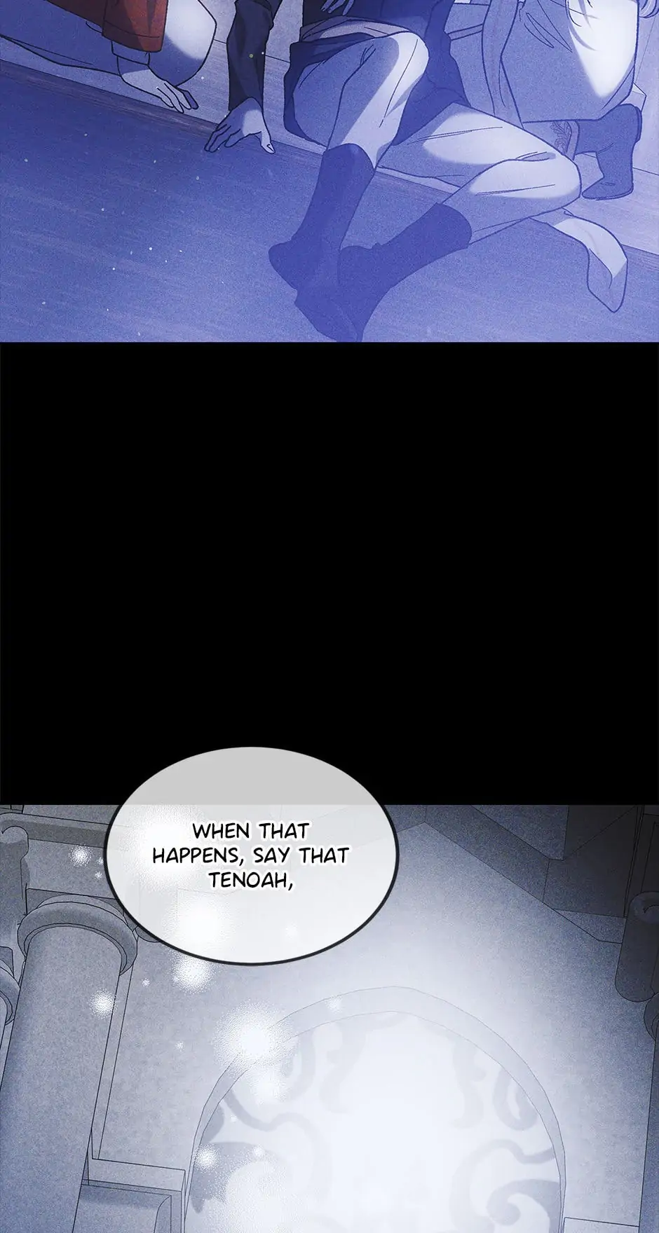 A Way to Protect the Lovable You Chapter 59 page 1
