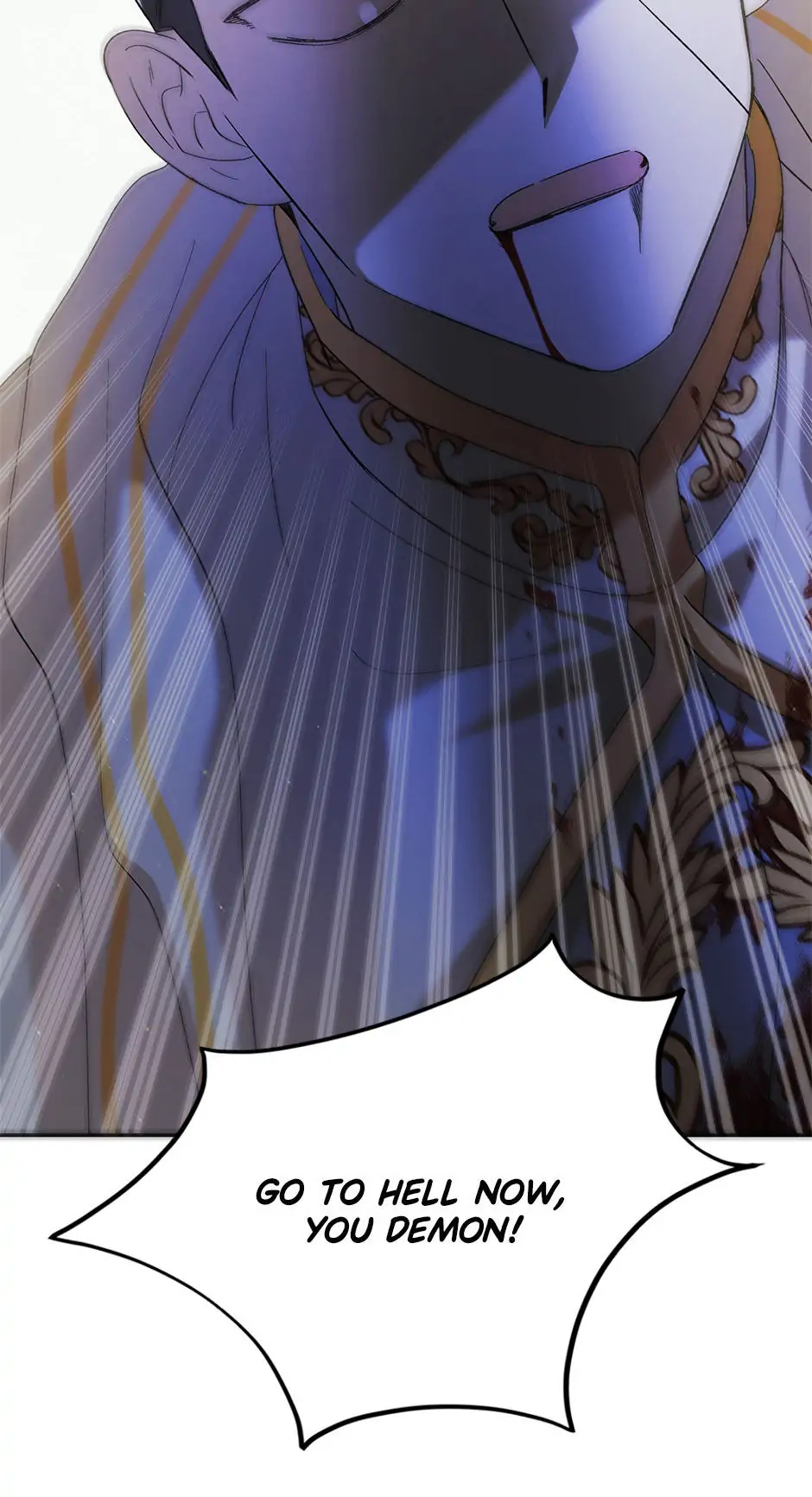 A Way to Protect the Lovable You Chapter 59 page 33
