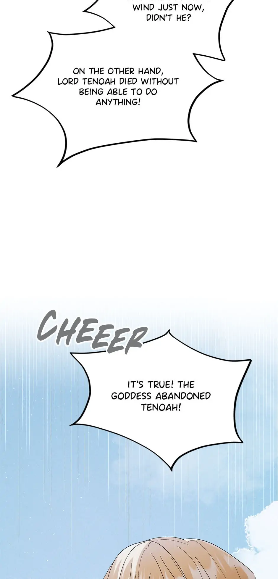 A Way to Protect the Lovable You Chapter 59 page 58
