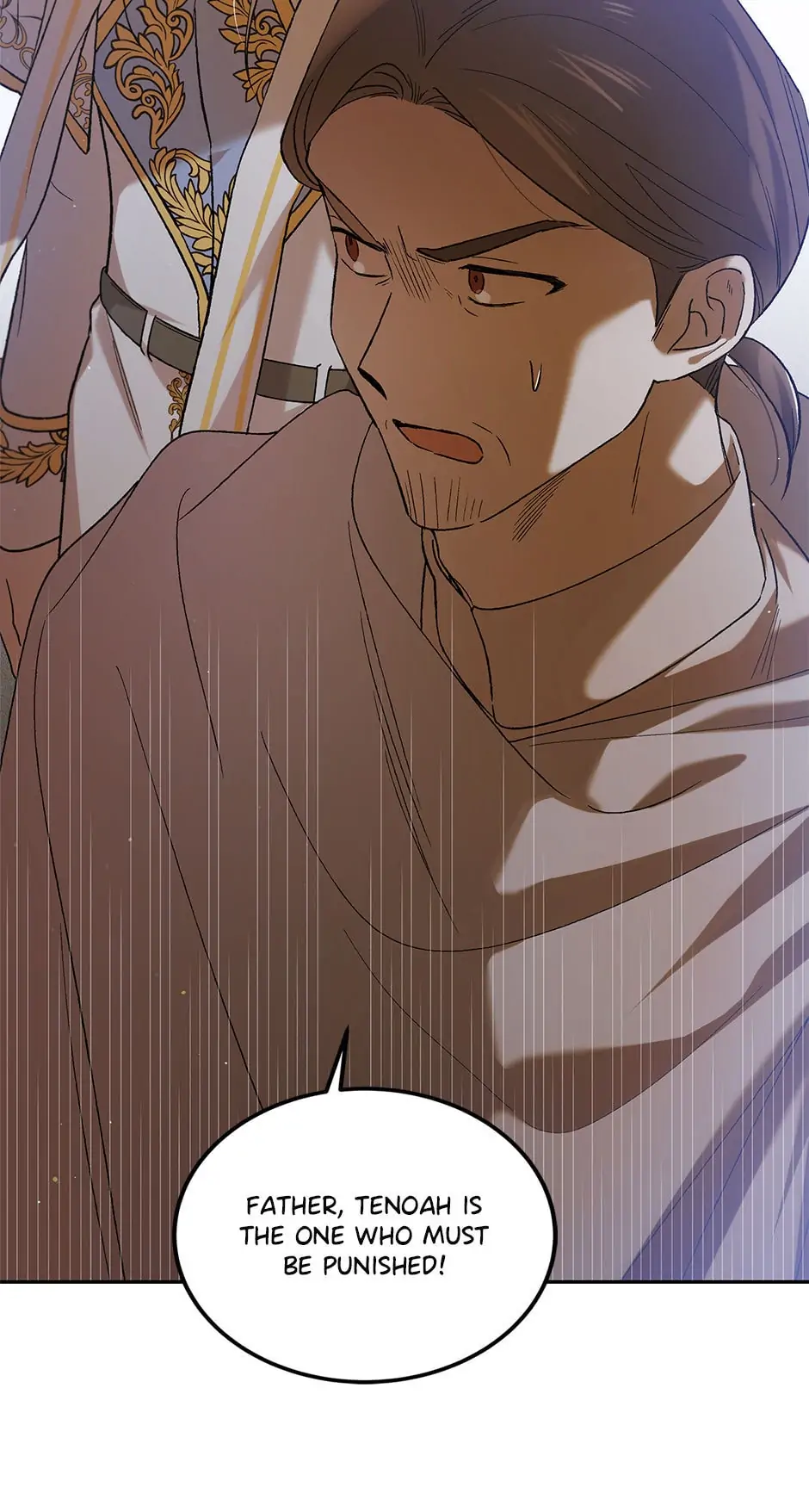 A Way to Protect the Lovable You Chapter 59 page 5