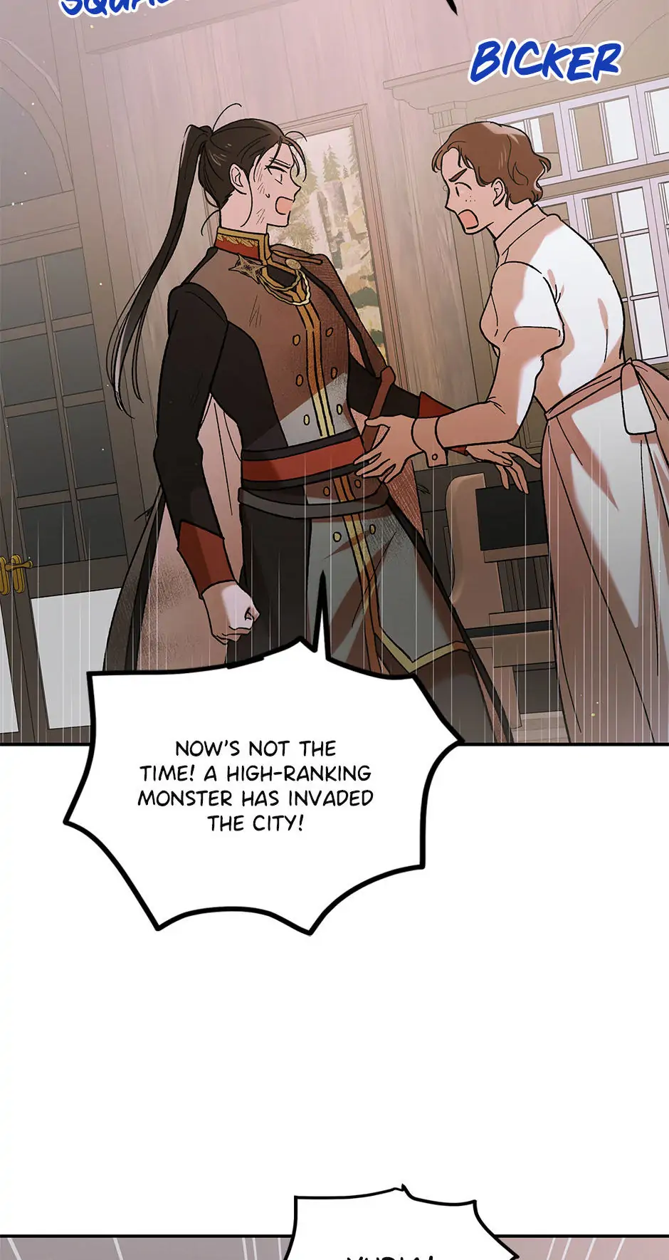 A Way to Protect the Lovable You Chapter 66 page 59