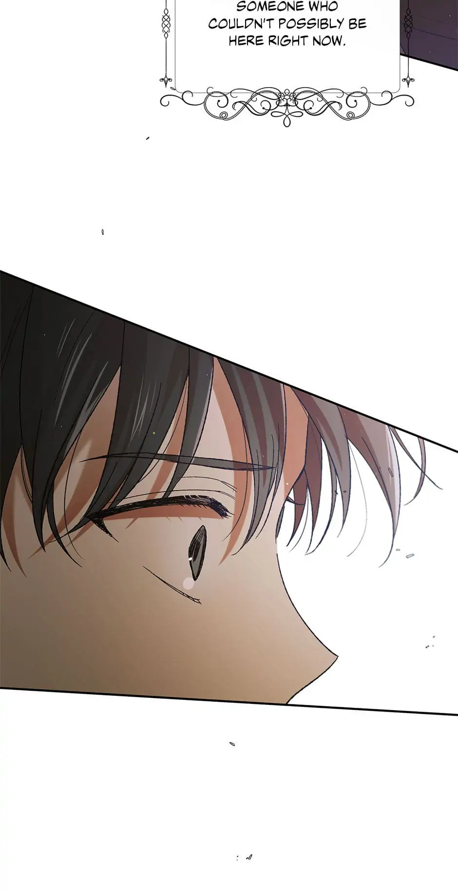 A Way to Protect the Lovable You Chapter 66 page 96