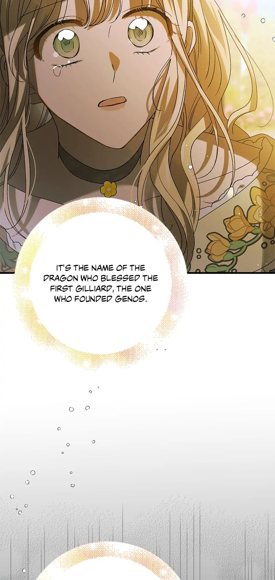 A Way to Protect the Lovable You Chapter 78 page 15