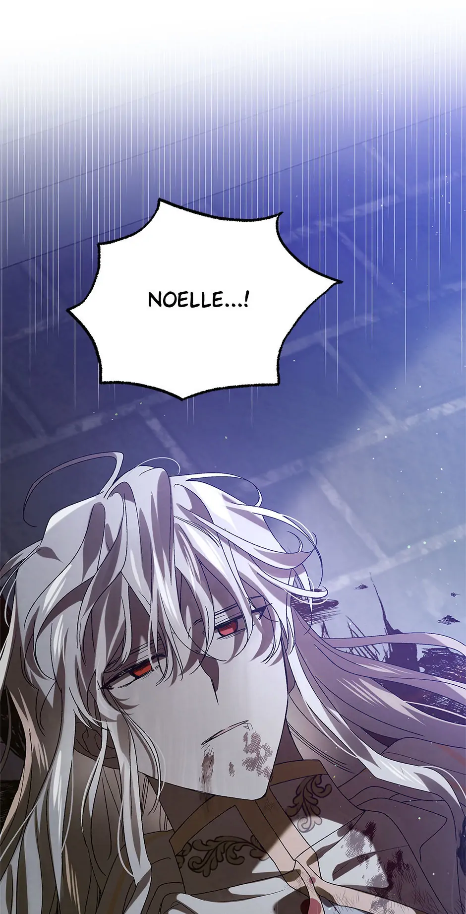 A Way to Protect the Lovable You Chapter 82 page 0