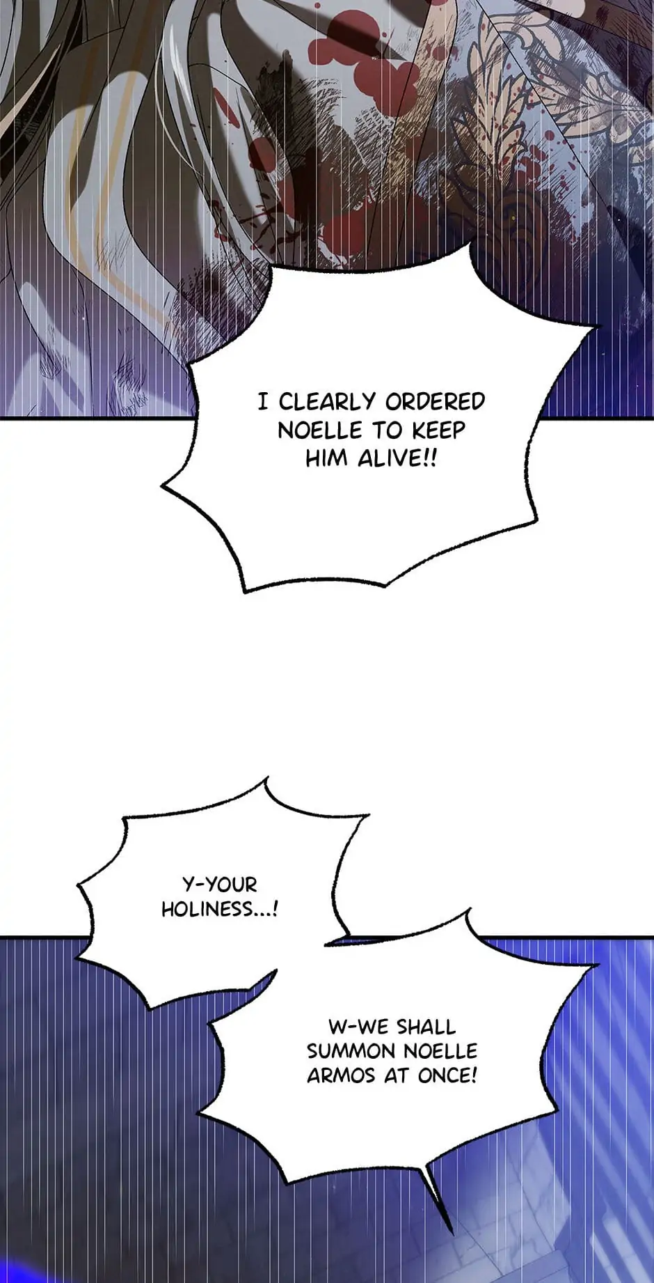 A Way to Protect the Lovable You Chapter 82 page 1