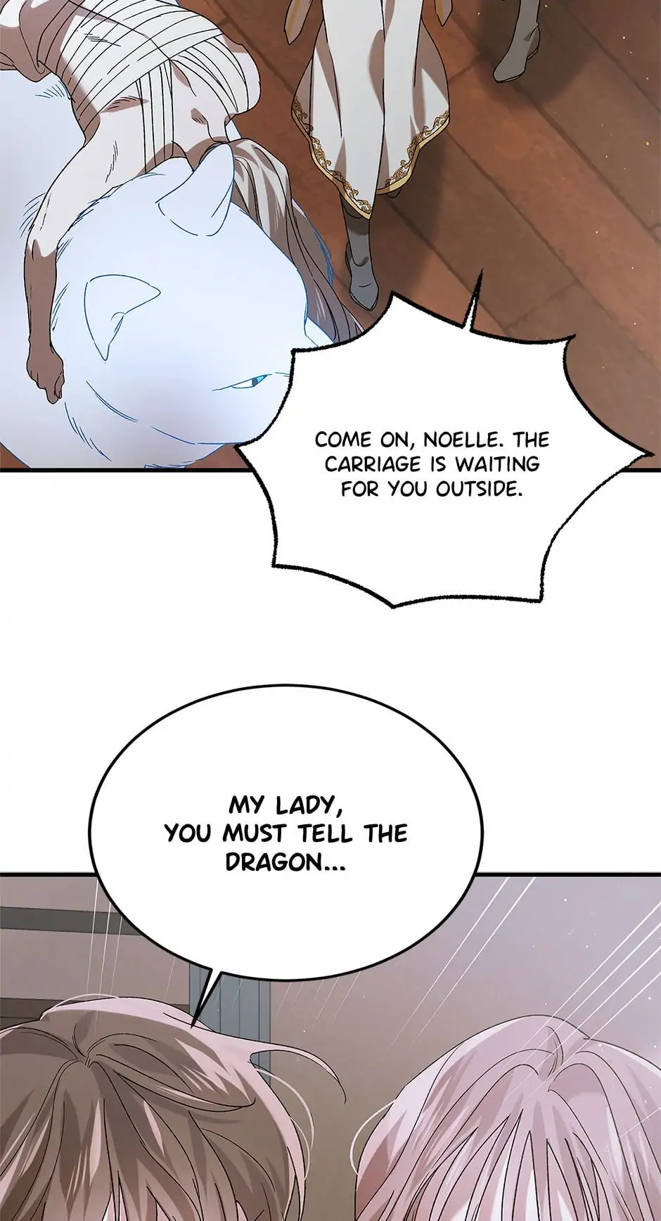 A Way to Protect the Lovable You Chapter 82 page 70