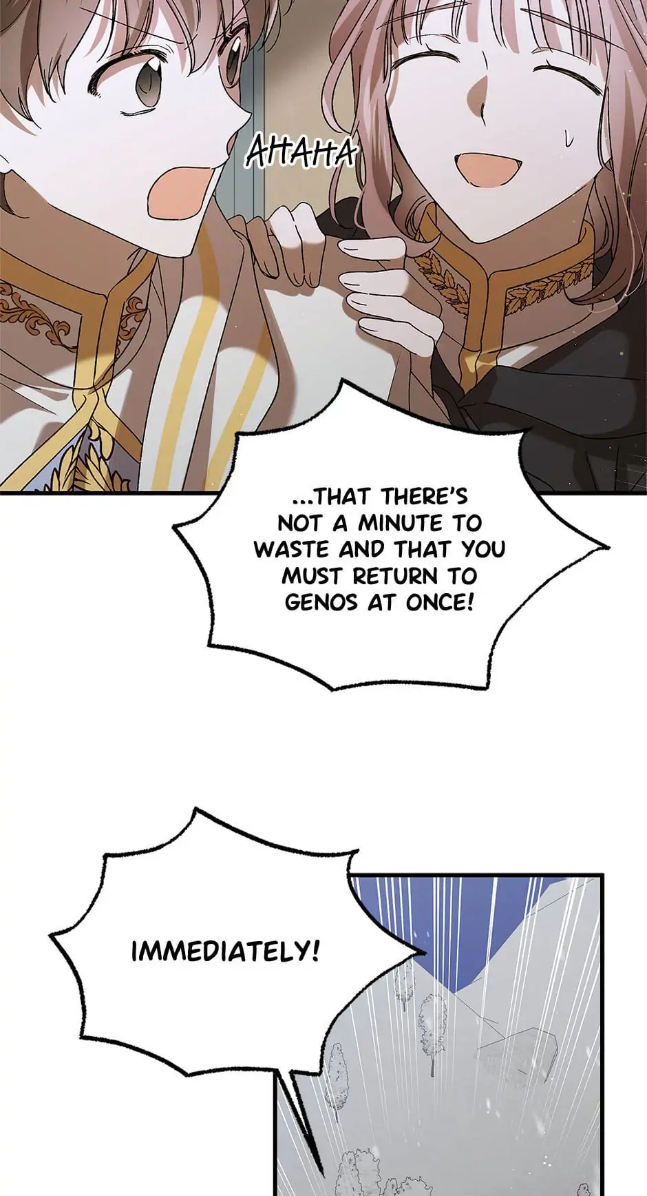 A Way to Protect the Lovable You Chapter 82 page 71