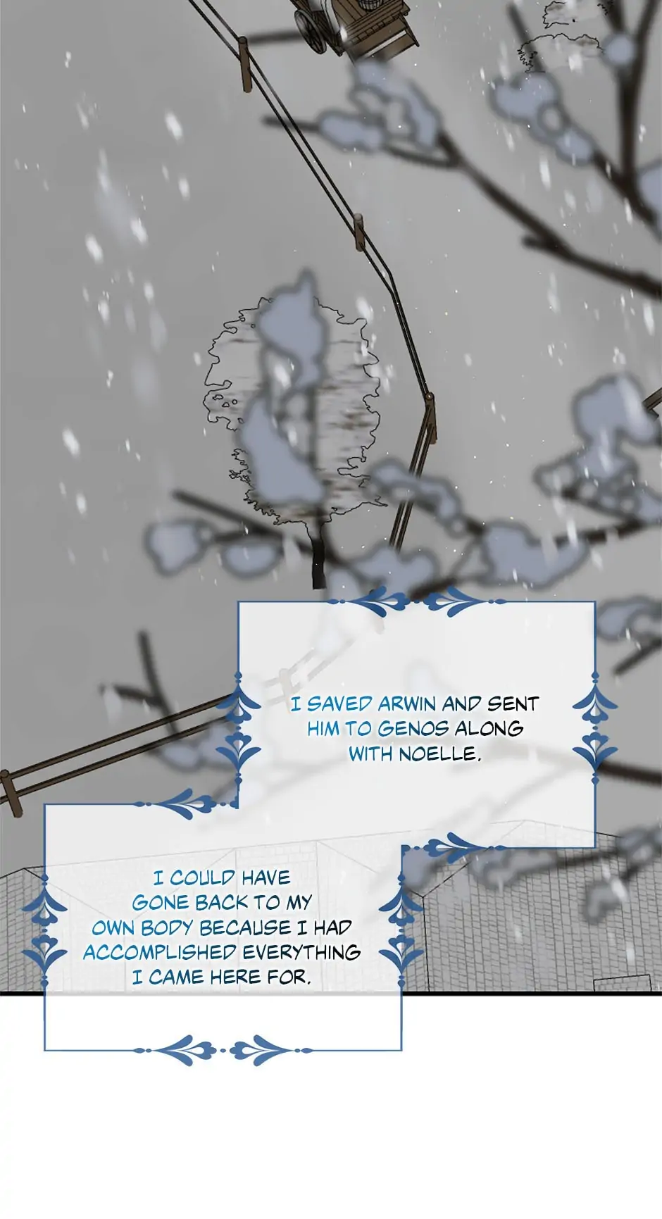A Way to Protect the Lovable You Chapter 82 page 74