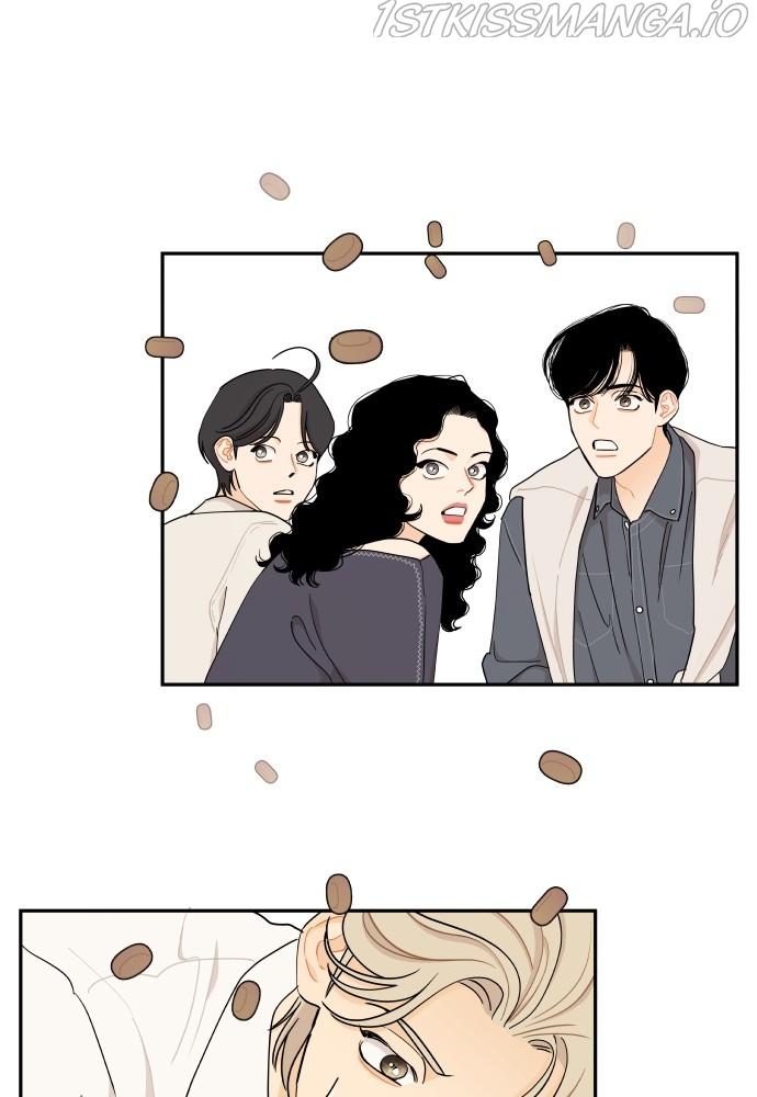 A Whirlwind Campus Affair Chapter 24 page 0
