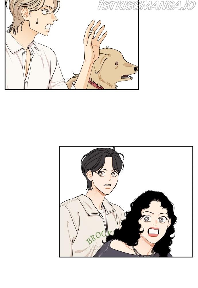 A Whirlwind Campus Affair Chapter 24 page 11