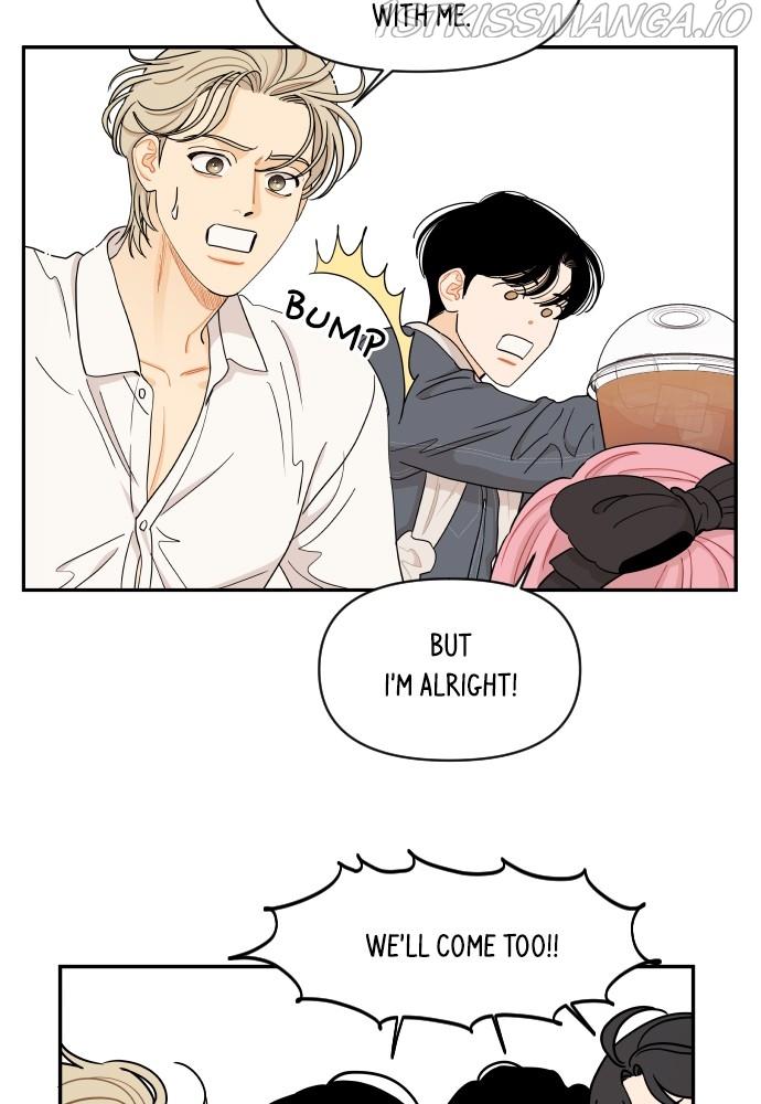 A Whirlwind Campus Affair Chapter 24 page 15
