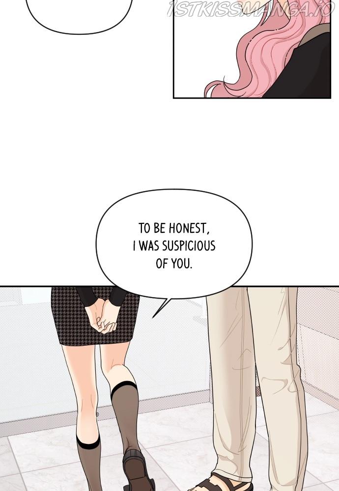 A Whirlwind Campus Affair Chapter 24 page 22