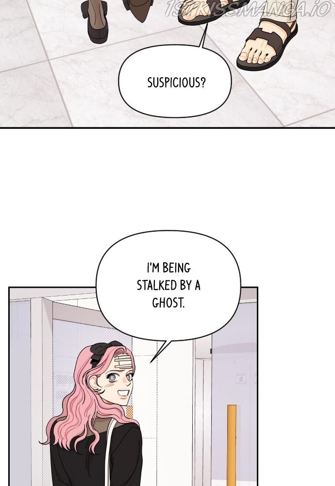 A Whirlwind Campus Affair Chapter 24 page 23