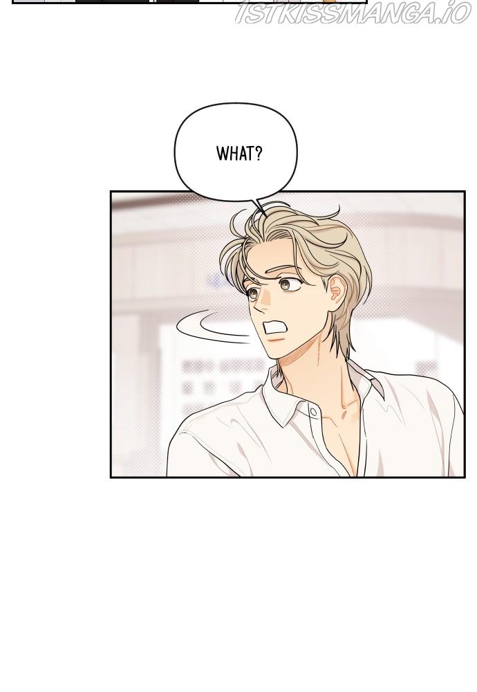 A Whirlwind Campus Affair Chapter 24 page 24