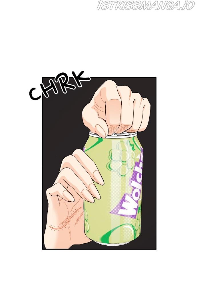 A Whirlwind Campus Affair Chapter 24 page 27