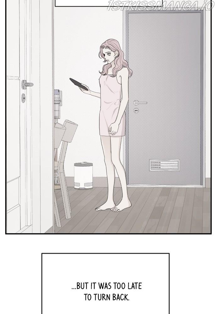 A Whirlwind Campus Affair Chapter 24 page 33