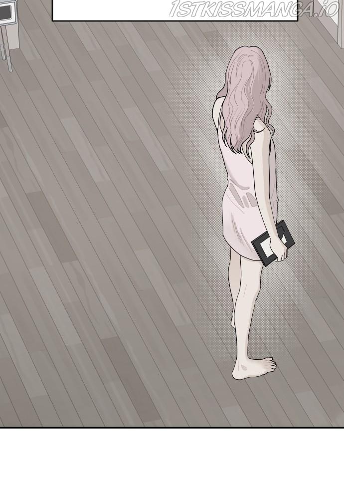 A Whirlwind Campus Affair Chapter 24 page 37