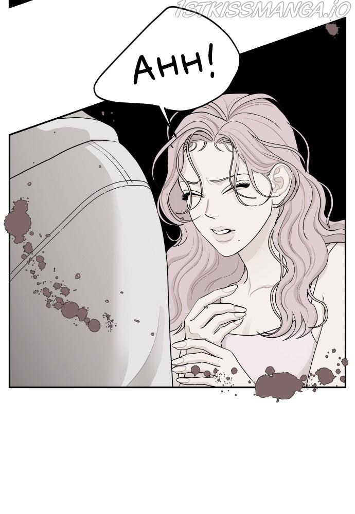 A Whirlwind Campus Affair Chapter 24 page 43