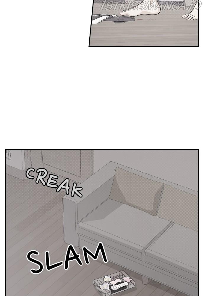 A Whirlwind Campus Affair Chapter 24 page 45