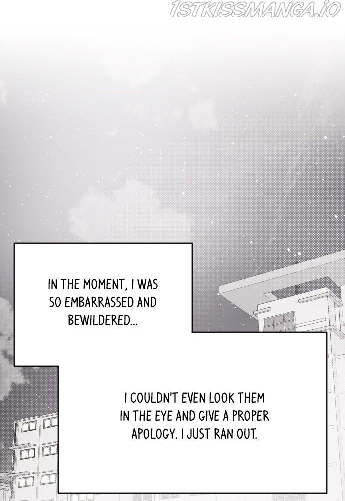 A Whirlwind Campus Affair Chapter 24 page 47
