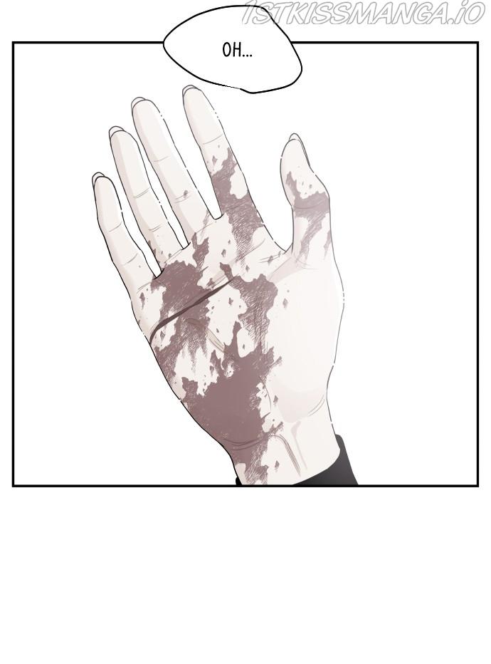 A Whirlwind Campus Affair Chapter 24 page 51