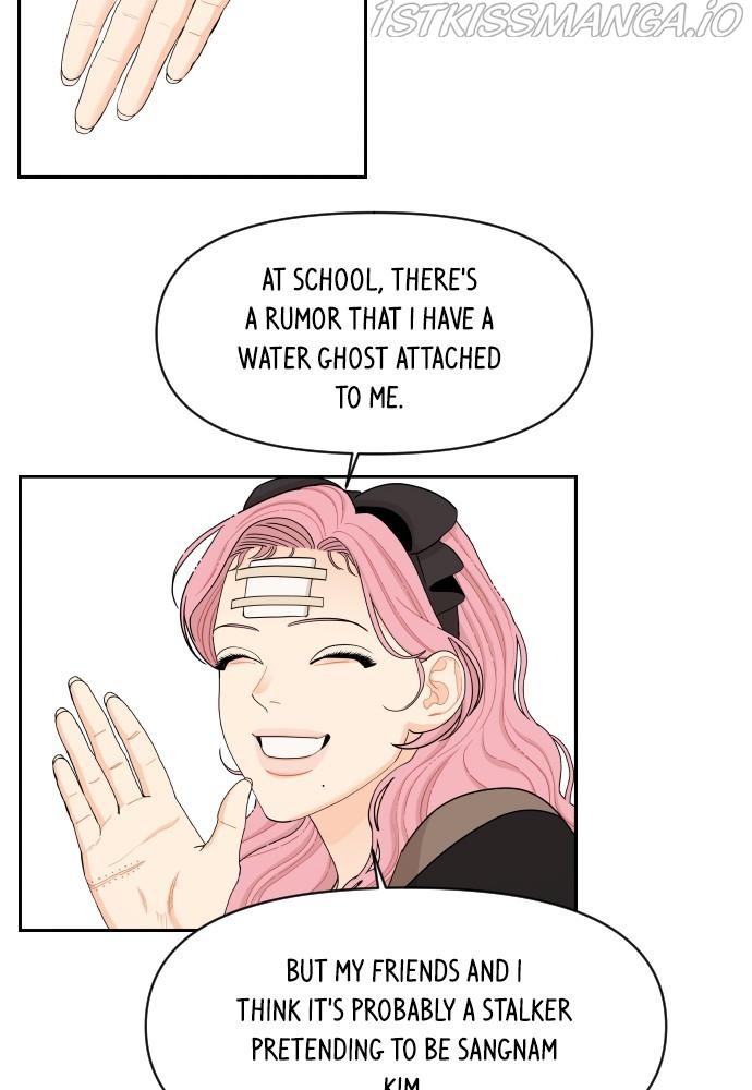 A Whirlwind Campus Affair Chapter 24 page 55