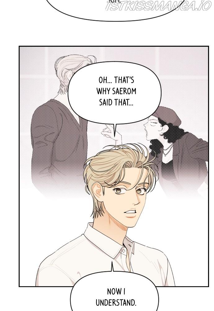 A Whirlwind Campus Affair Chapter 24 page 56