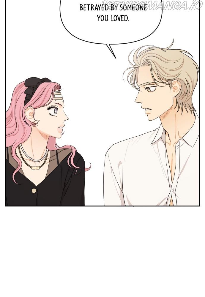 A Whirlwind Campus Affair Chapter 24 page 60