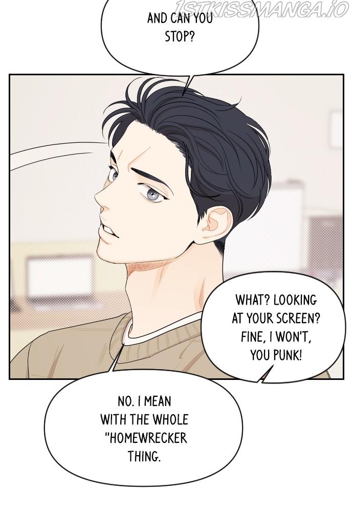 A Whirlwind Campus Affair Chapter 24 page 69