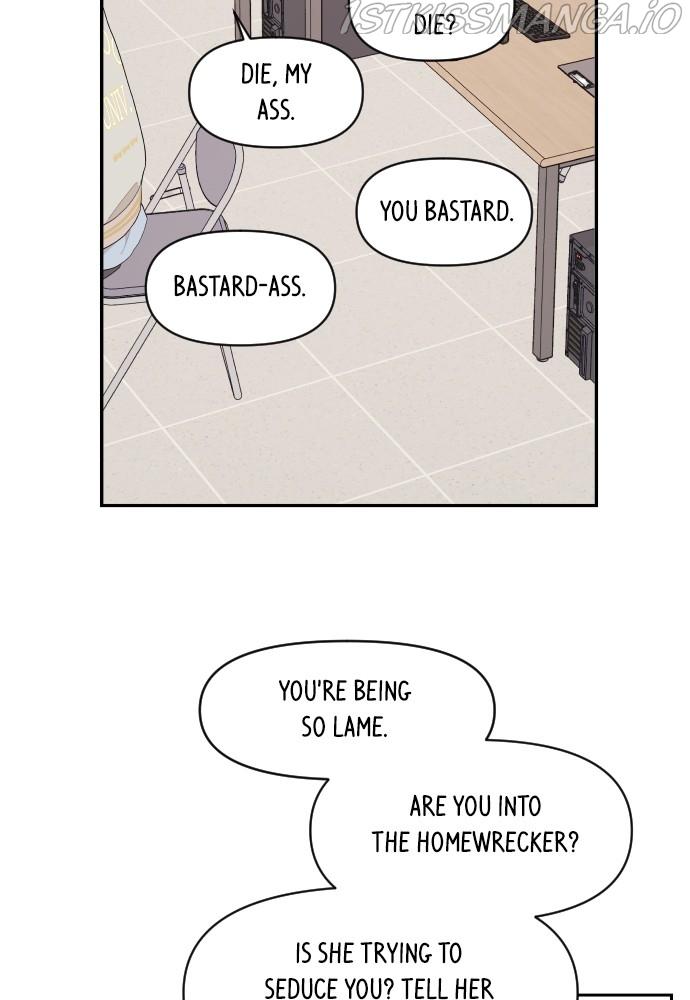 A Whirlwind Campus Affair Chapter 24 page 71