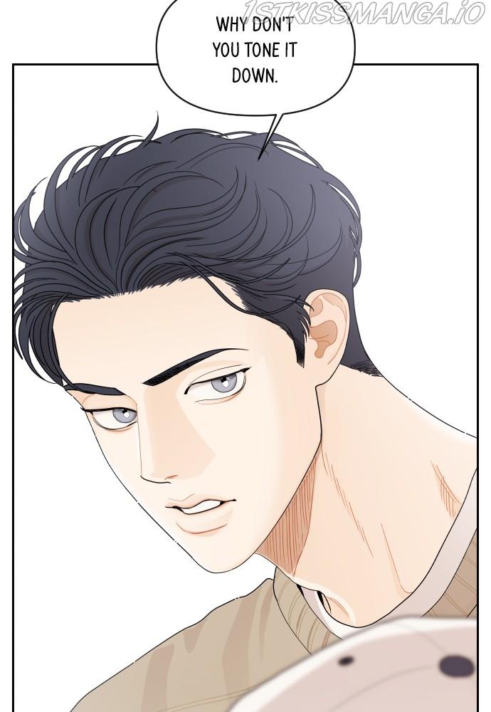 A Whirlwind Campus Affair Chapter 24 page 74