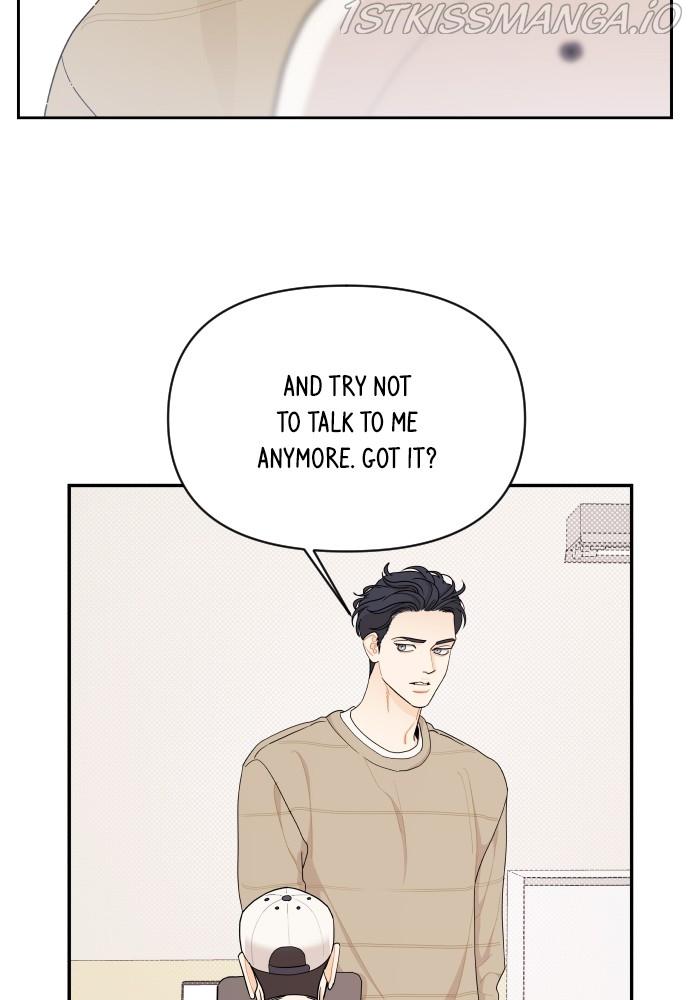 A Whirlwind Campus Affair Chapter 24 page 75
