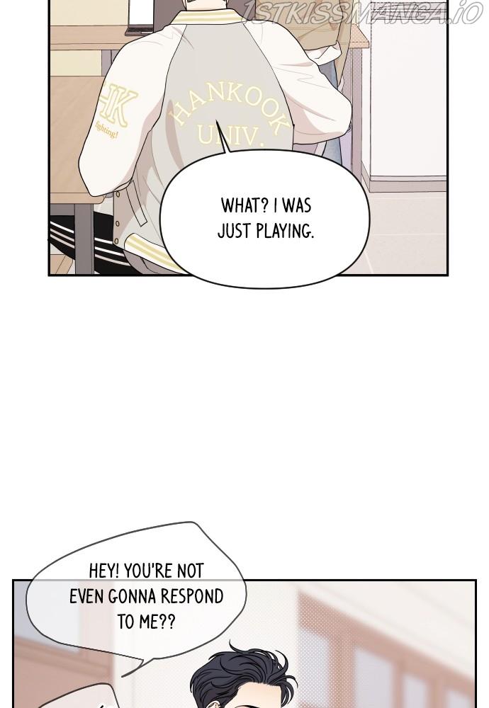 A Whirlwind Campus Affair Chapter 24 page 76