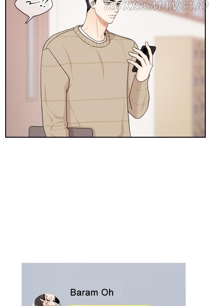 A Whirlwind Campus Affair Chapter 24 page 77