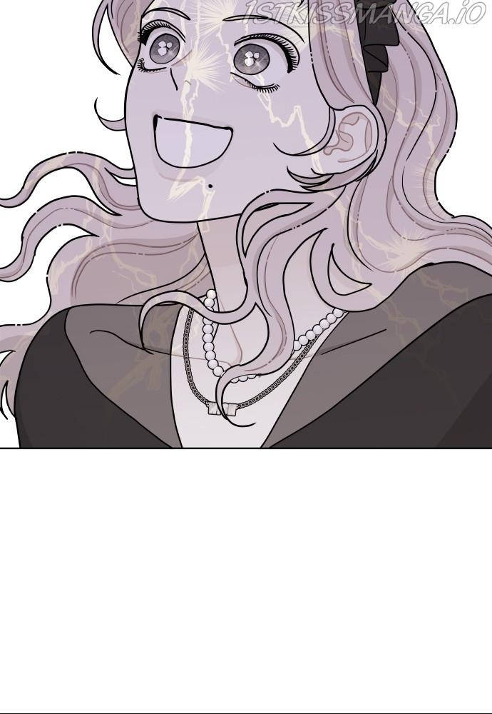 A Whirlwind Campus Affair Chapter 24 page 7